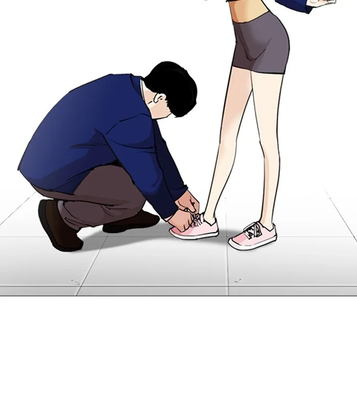 Lookism - Chapter 251 - Page 143