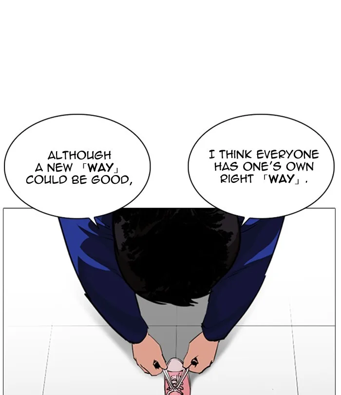 Lookism - Chapter 251 - Page 144