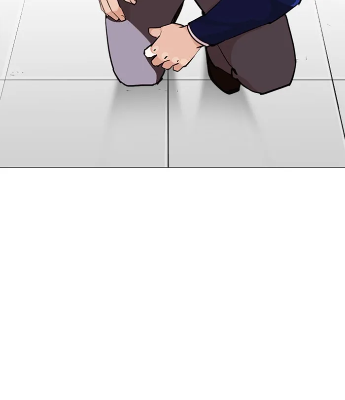 Lookism - Chapter 251 - Page 147