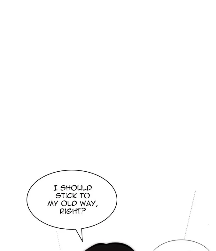 Lookism - Chapter 251 - Page 149