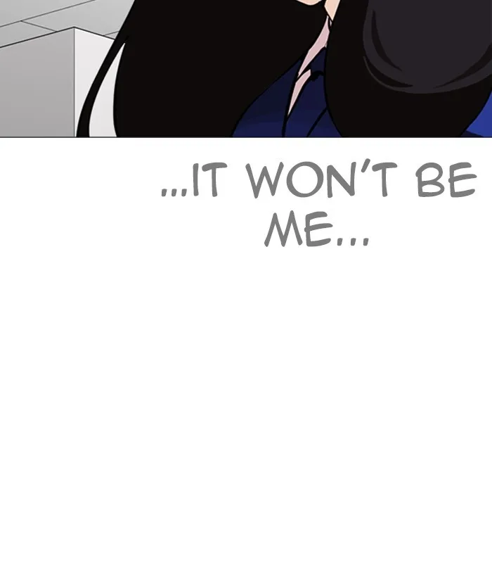 Lookism - Chapter 251 - Page 15