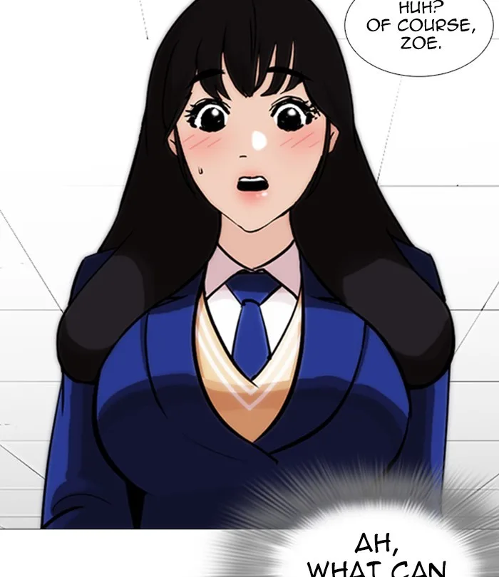 Lookism - Chapter 251 - Page 150