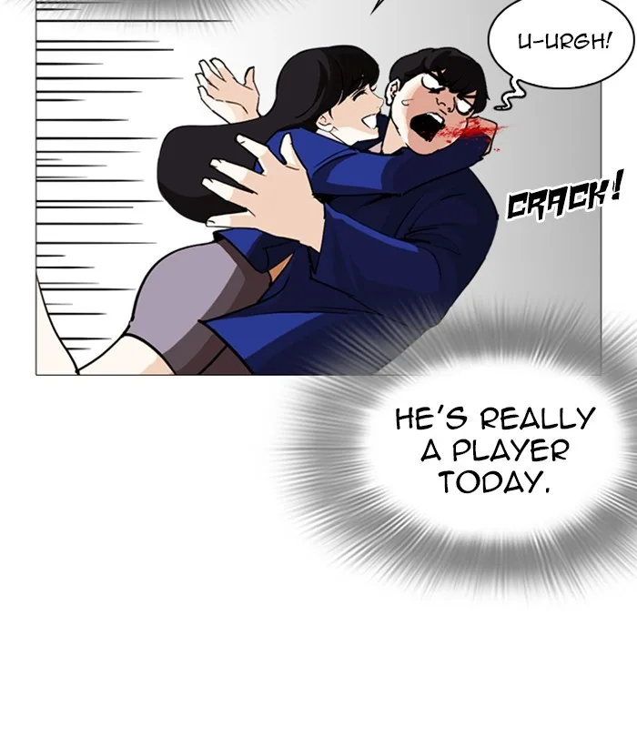Lookism - Chapter 251 - Page 152