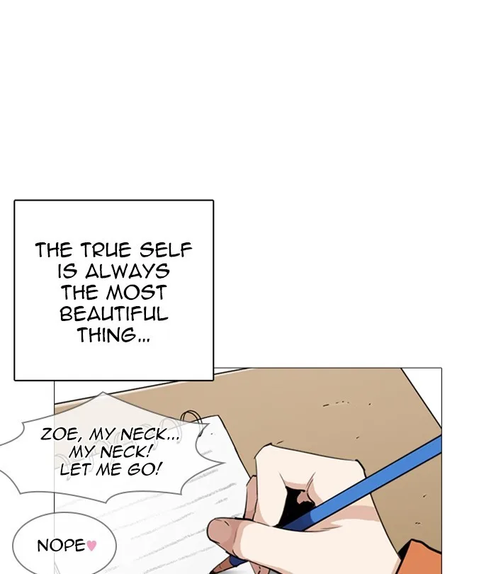 Lookism - Chapter 251 - Page 153