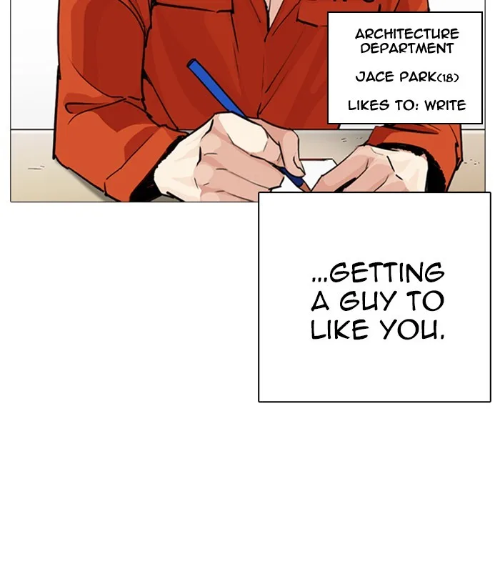 Lookism - Chapter 251 - Page 156