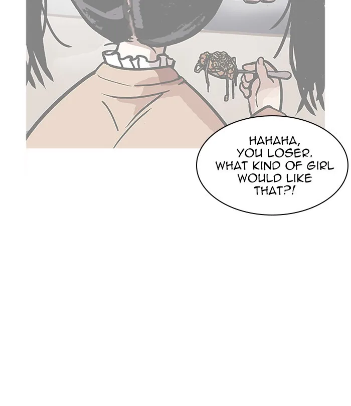 Lookism - Chapter 251 - Page 164
