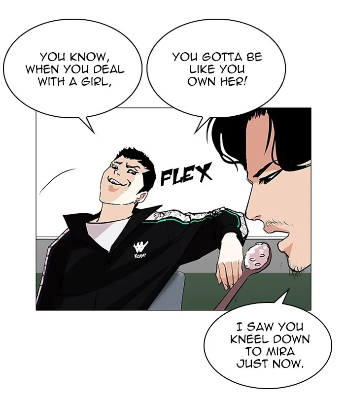 Lookism - Chapter 251 - Page 165