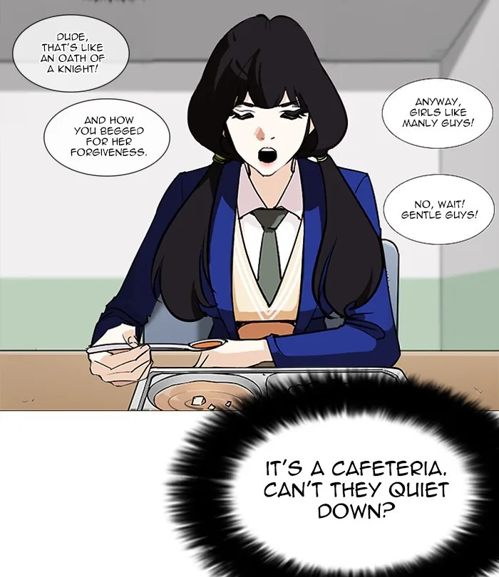 Lookism - Chapter 251 - Page 167