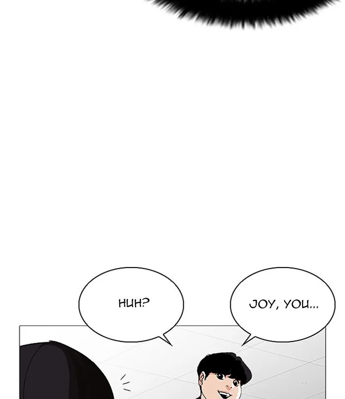 Lookism - Chapter 251 - Page 168