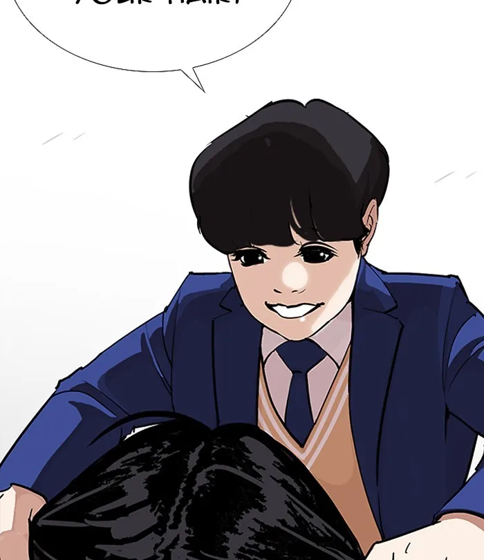 Lookism - Chapter 251 - Page 172