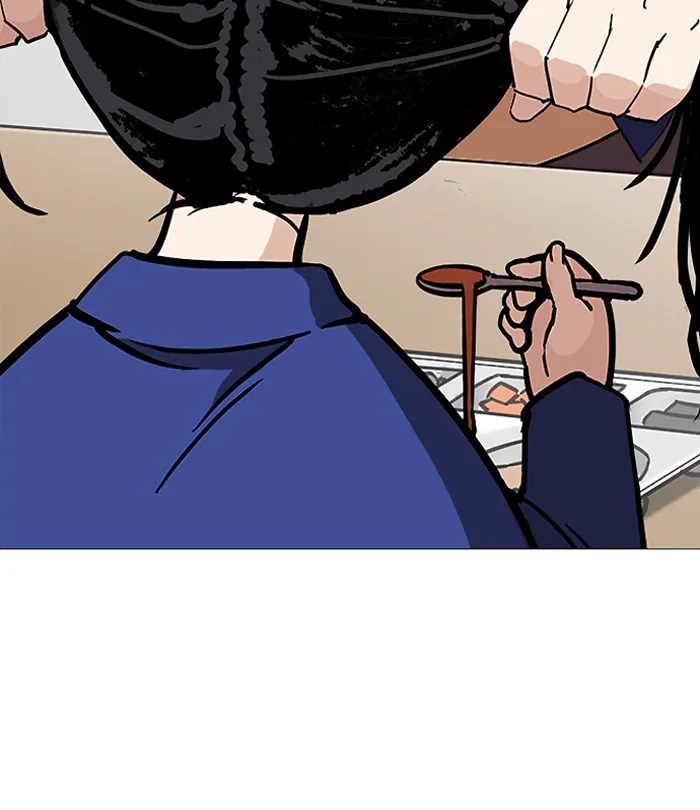 Lookism - Chapter 251 - Page 173