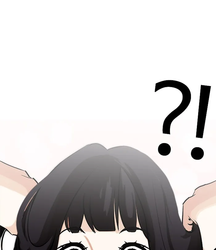 Lookism - Chapter 251 - Page 176