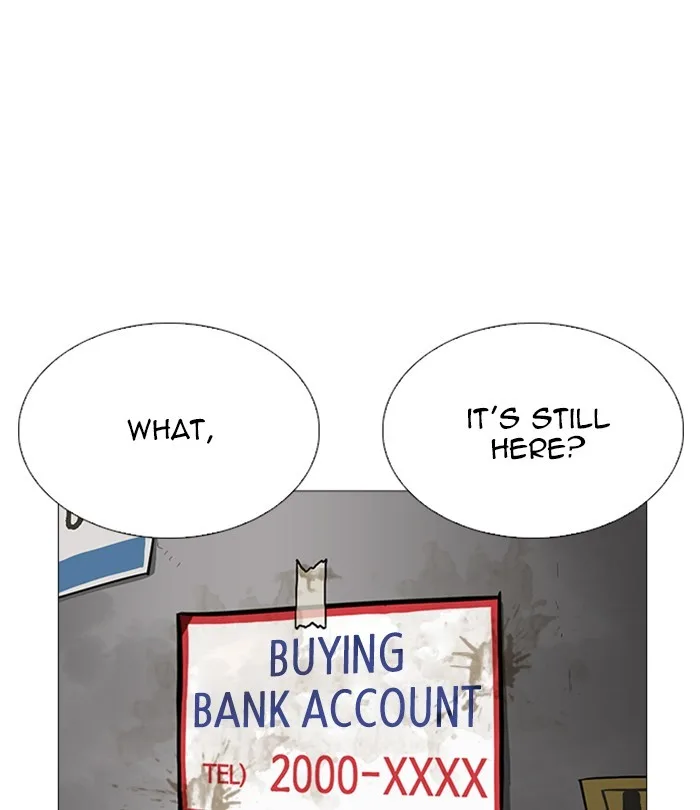 Lookism - Chapter 251 - Page 181