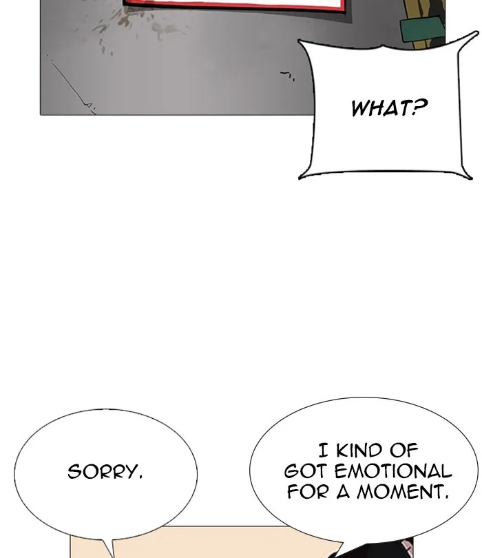 Lookism - Chapter 251 - Page 182