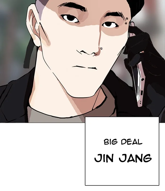 Lookism - Chapter 251 - Page 185
