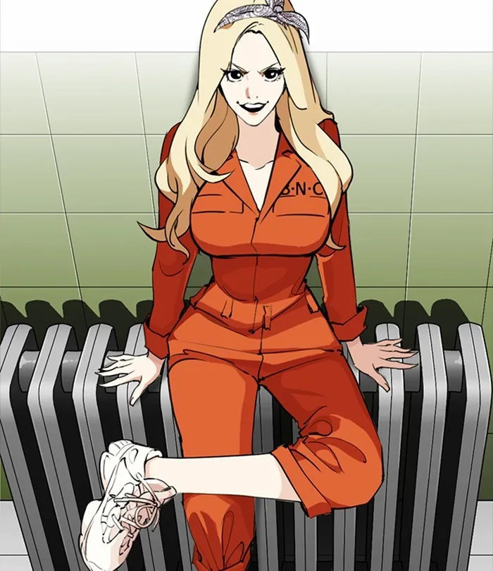 Lookism - Chapter 251 - Page 19