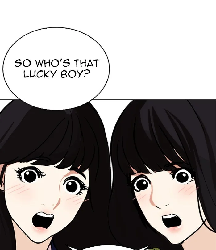 Lookism - Chapter 251 - Page 21
