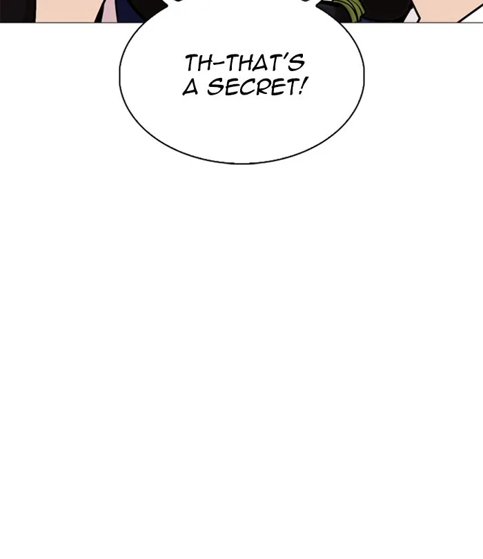 Lookism - Chapter 251 - Page 22