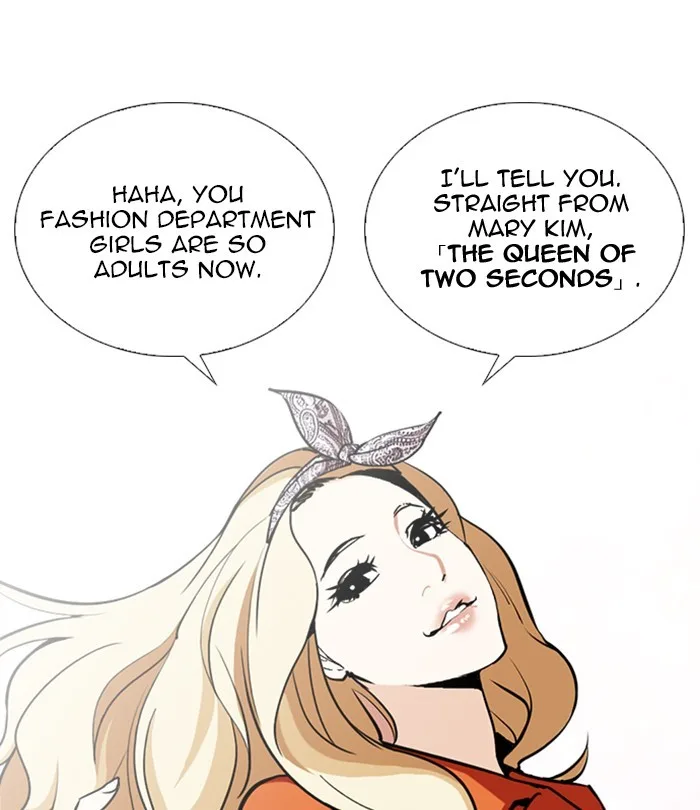 Lookism - Chapter 251 - Page 23