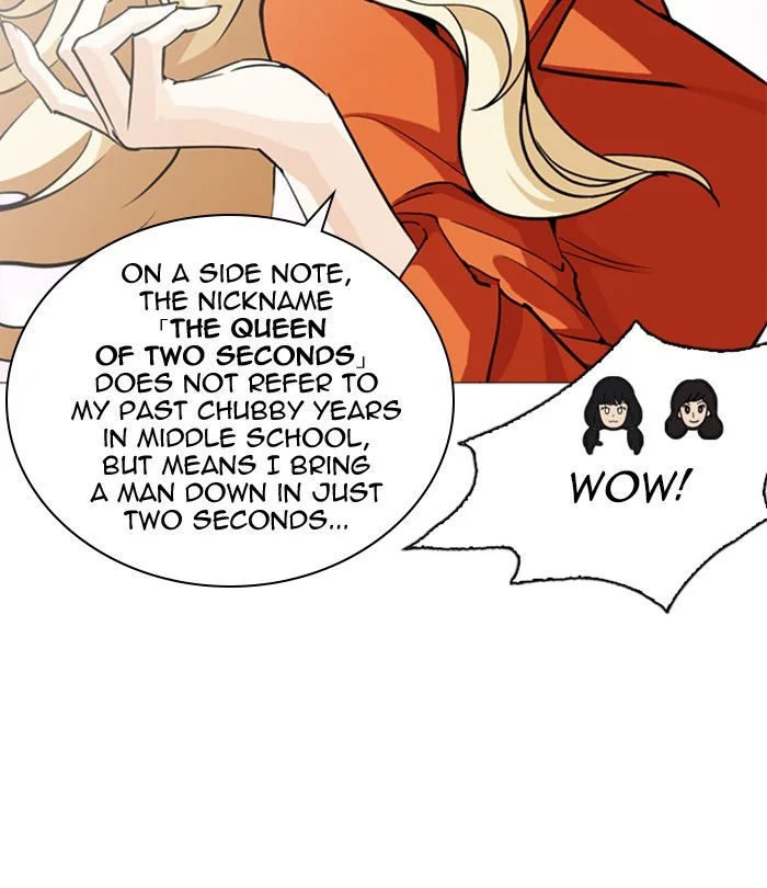 Lookism - Chapter 251 - Page 24