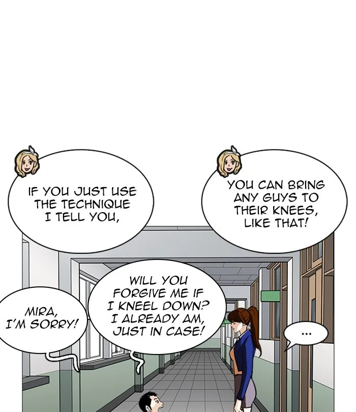 Lookism - Chapter 251 - Page 25