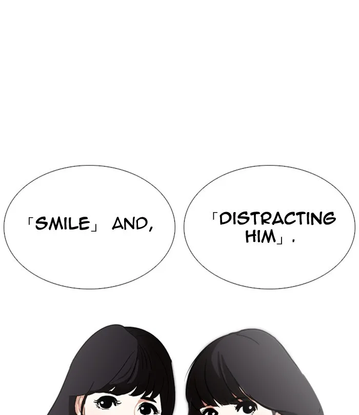 Lookism - Chapter 251 - Page 28