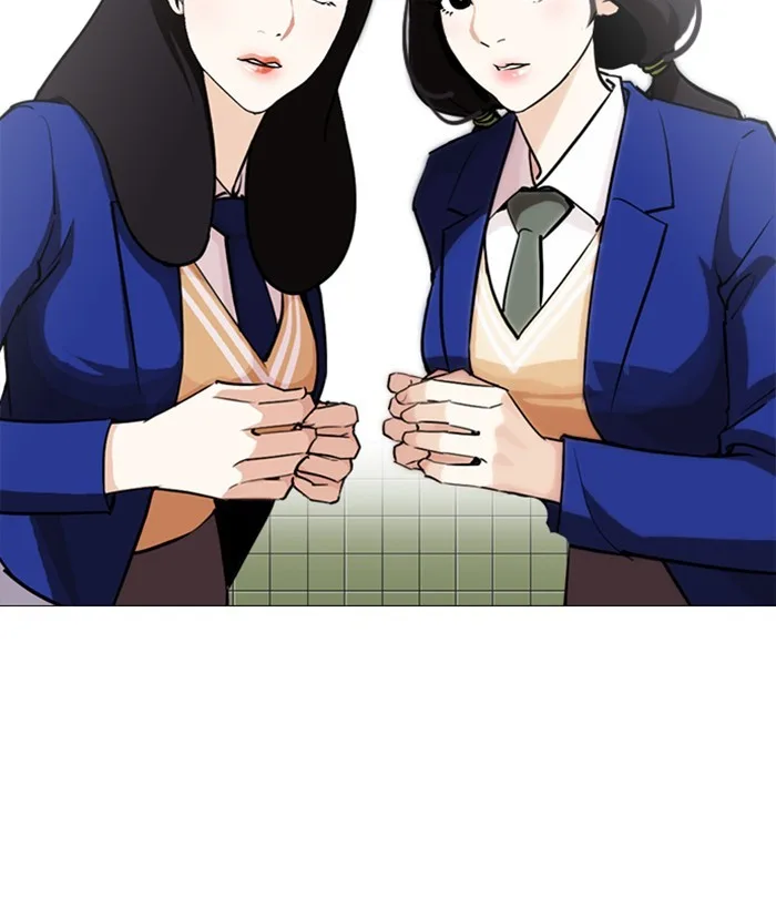Lookism - Chapter 251 - Page 29
