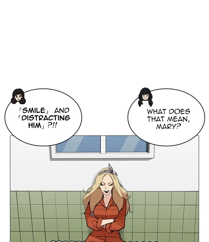 Lookism - Chapter 251 - Page 30