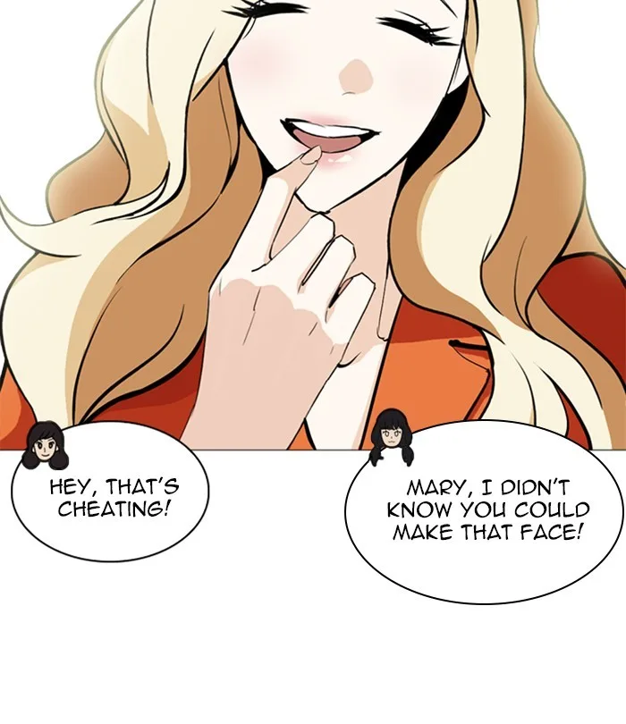 Lookism - Chapter 251 - Page 33