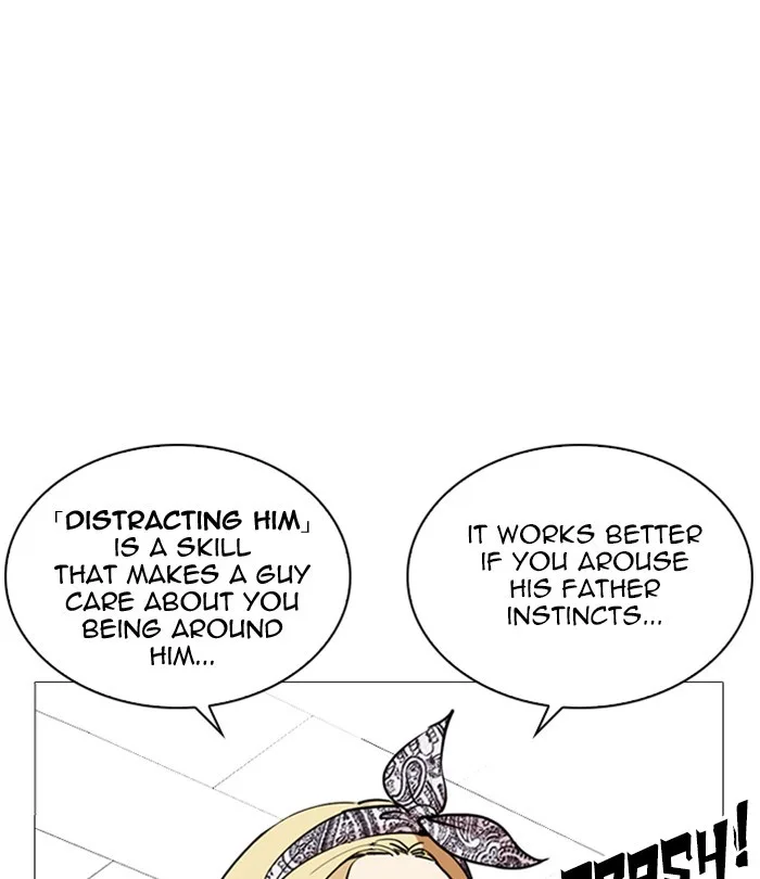 Lookism - Chapter 251 - Page 34