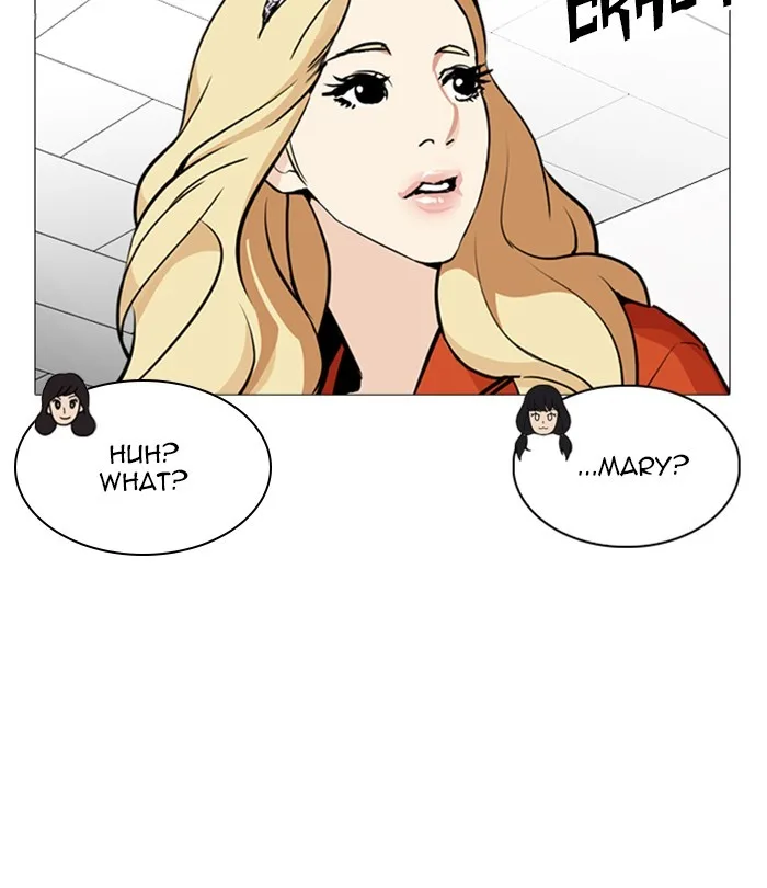 Lookism - Chapter 251 - Page 35