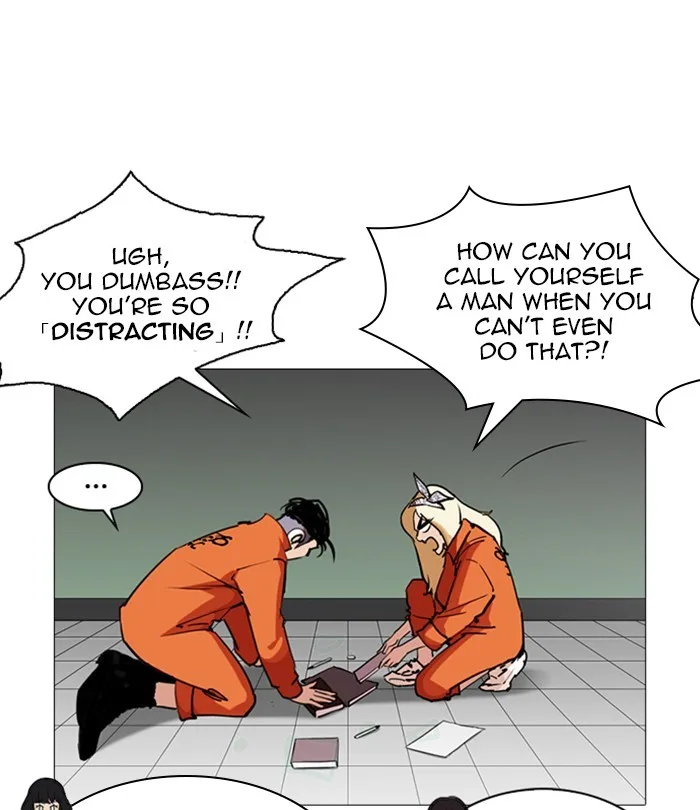 Lookism - Chapter 251 - Page 36