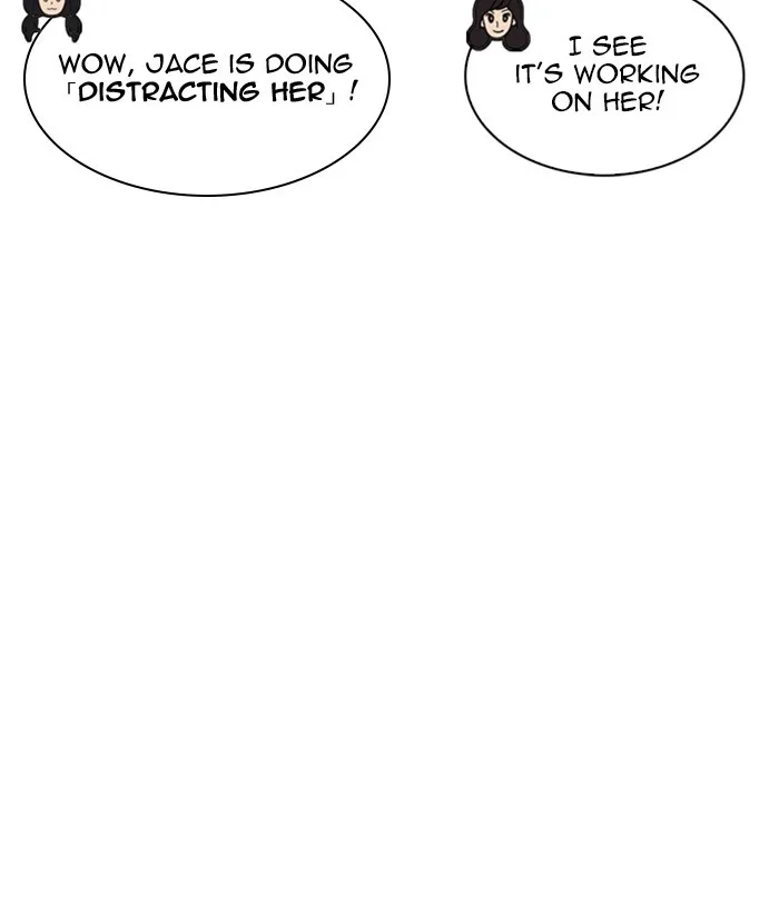 Lookism - Chapter 251 - Page 37