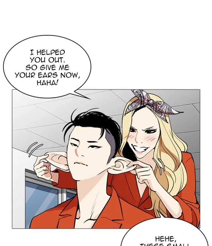 Lookism - Chapter 251 - Page 38