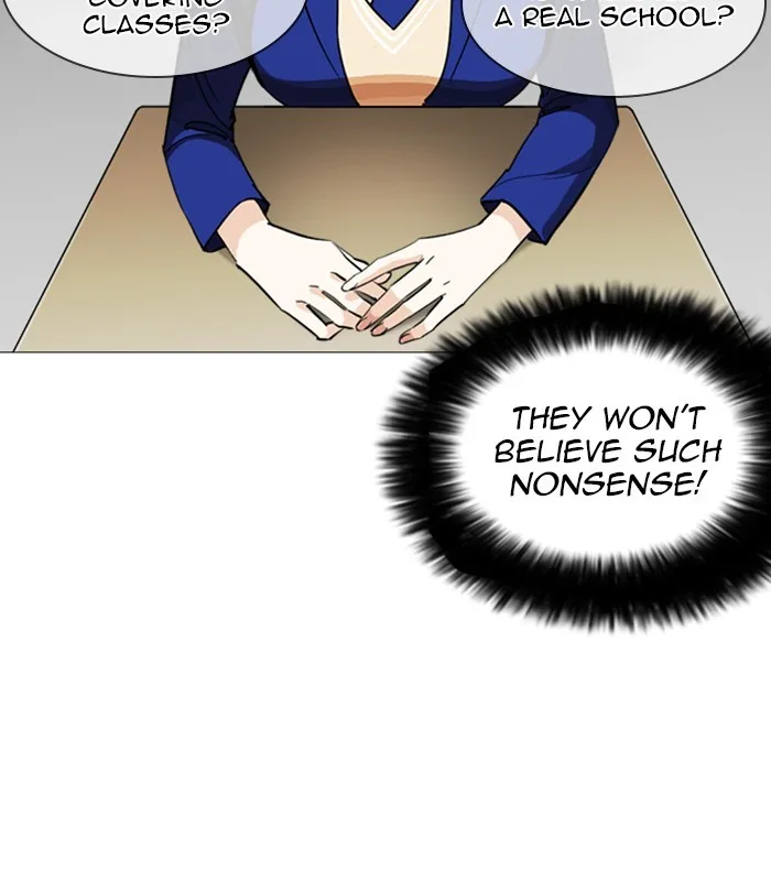 Lookism - Chapter 251 - Page 4
