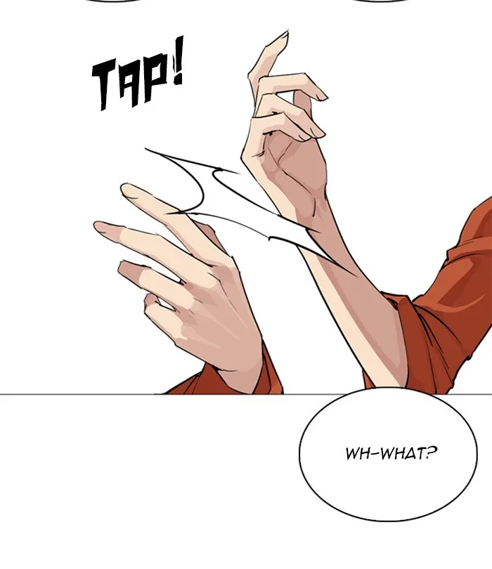 Lookism - Chapter 251 - Page 40