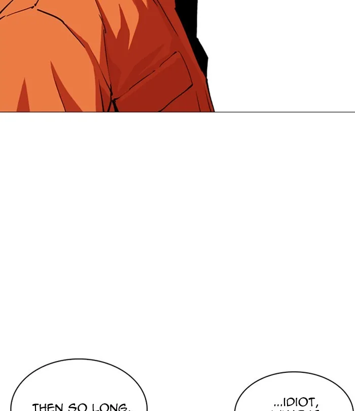 Lookism - Chapter 251 - Page 43