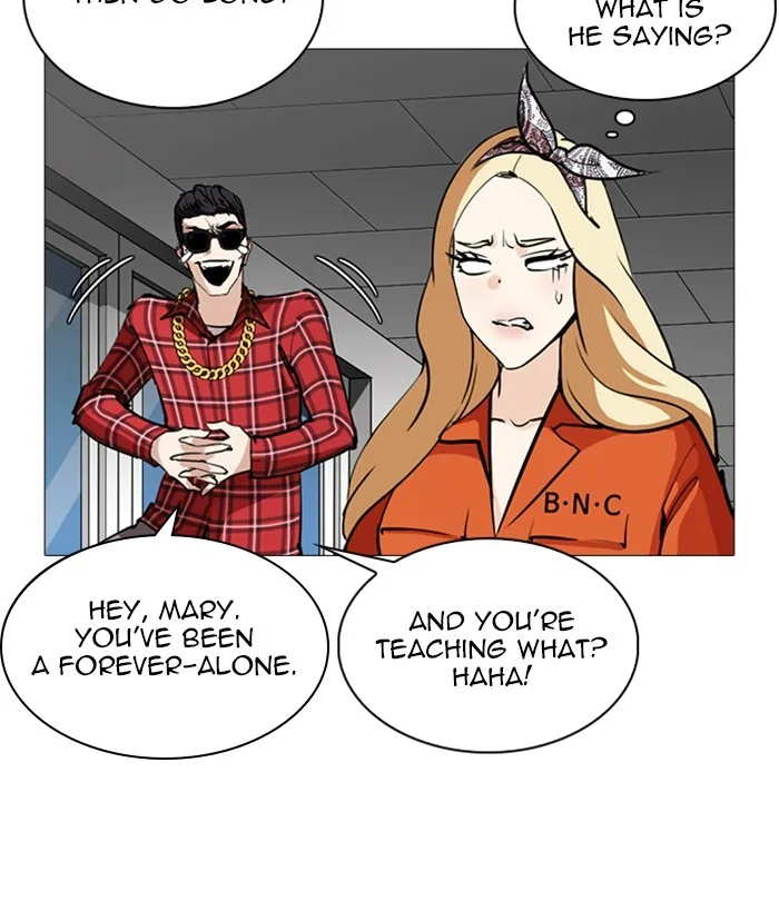 Lookism - Chapter 251 - Page 44