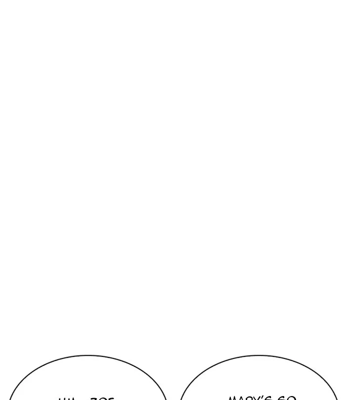Lookism - Chapter 251 - Page 45