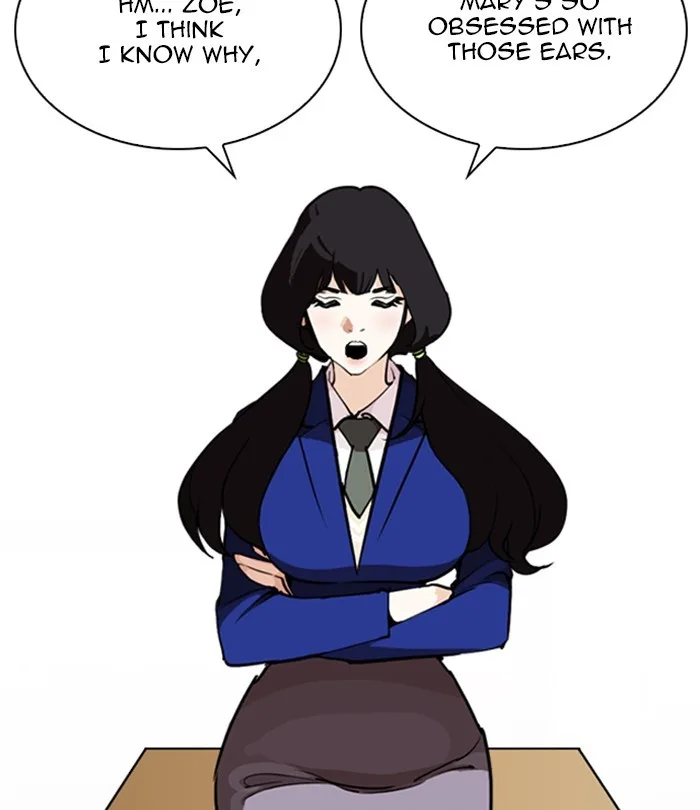 Lookism - Chapter 251 - Page 46