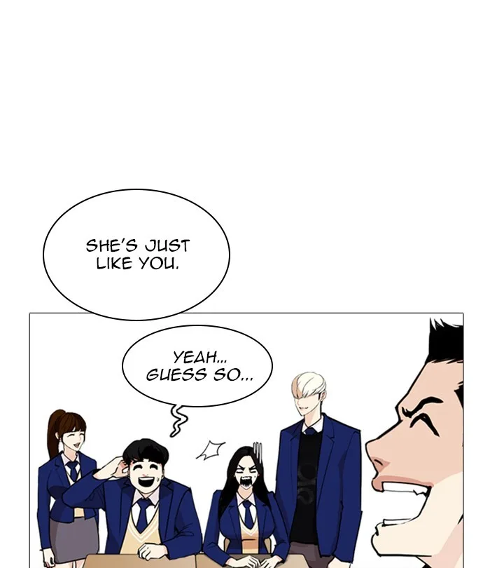 Lookism - Chapter 251 - Page 5