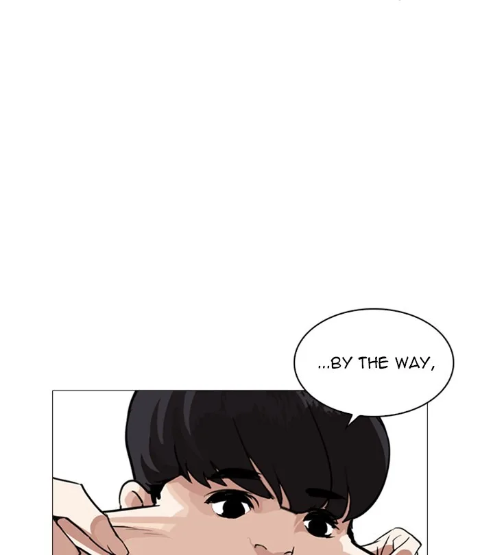 Lookism - Chapter 251 - Page 50