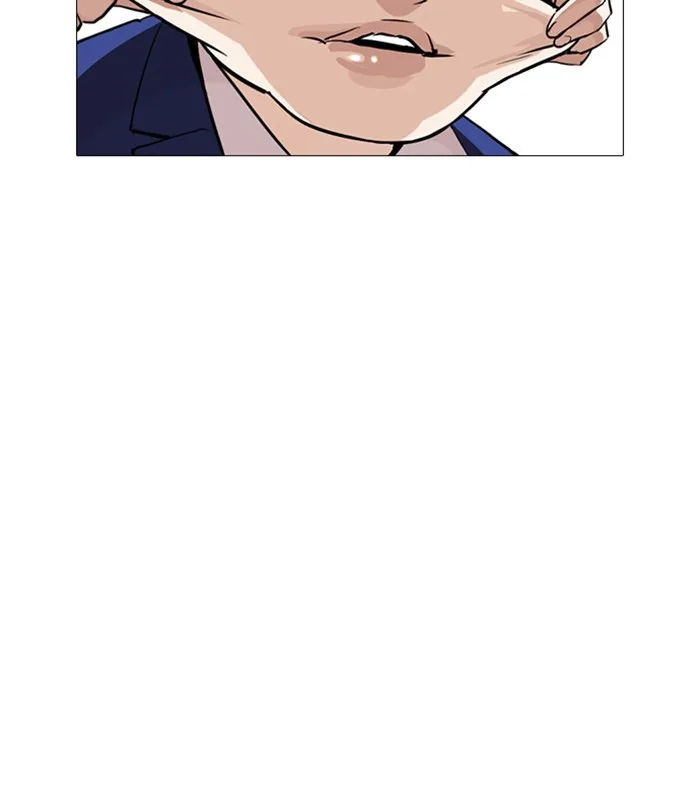 Lookism - Chapter 251 - Page 51