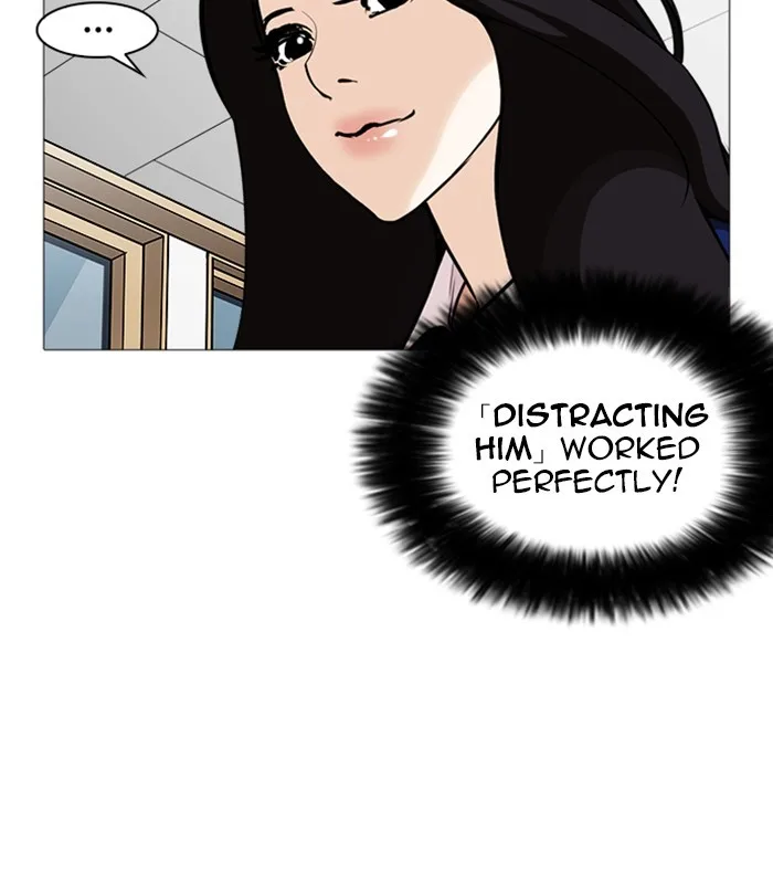 Lookism - Chapter 251 - Page 55