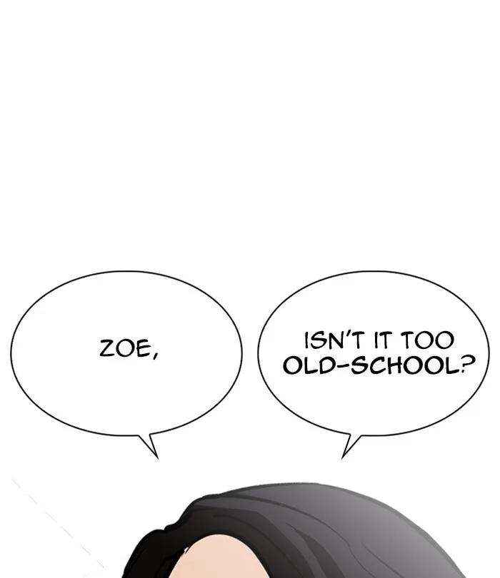 Lookism - Chapter 251 - Page 56