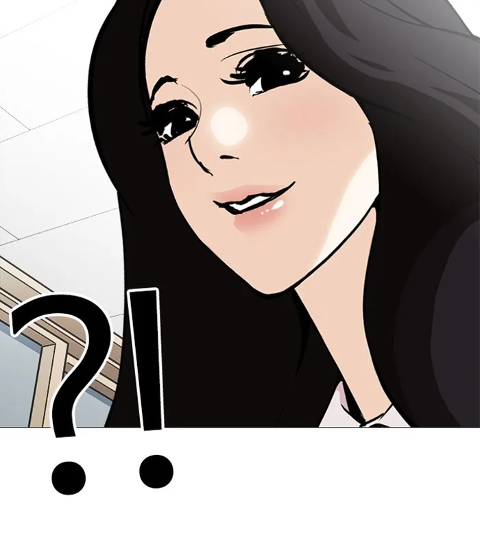 Lookism - Chapter 251 - Page 57