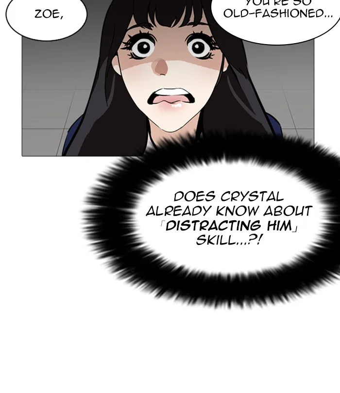 Lookism - Chapter 251 - Page 59