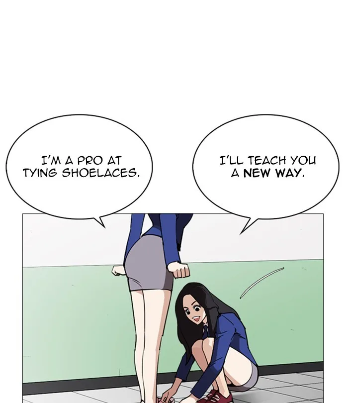 Lookism - Chapter 251 - Page 60