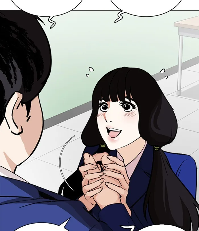 Lookism - Chapter 251 - Page 66