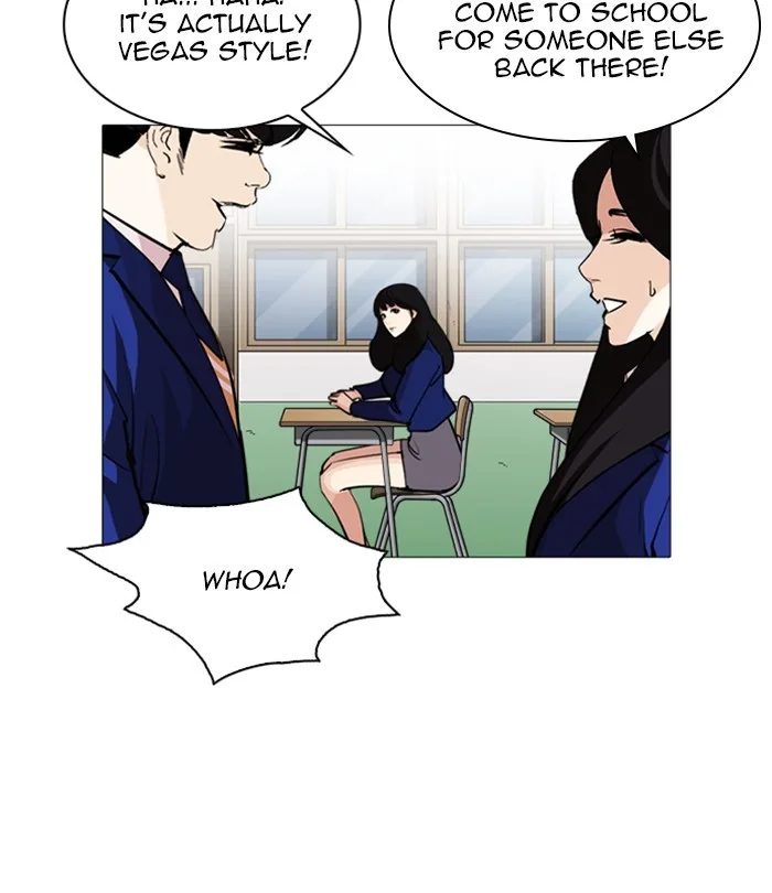 Lookism - Chapter 251 - Page 7